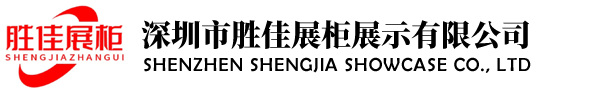 煙臺(tái)恒鑫化工科技有限公司